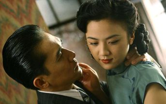 Deseo, peligro 2007.