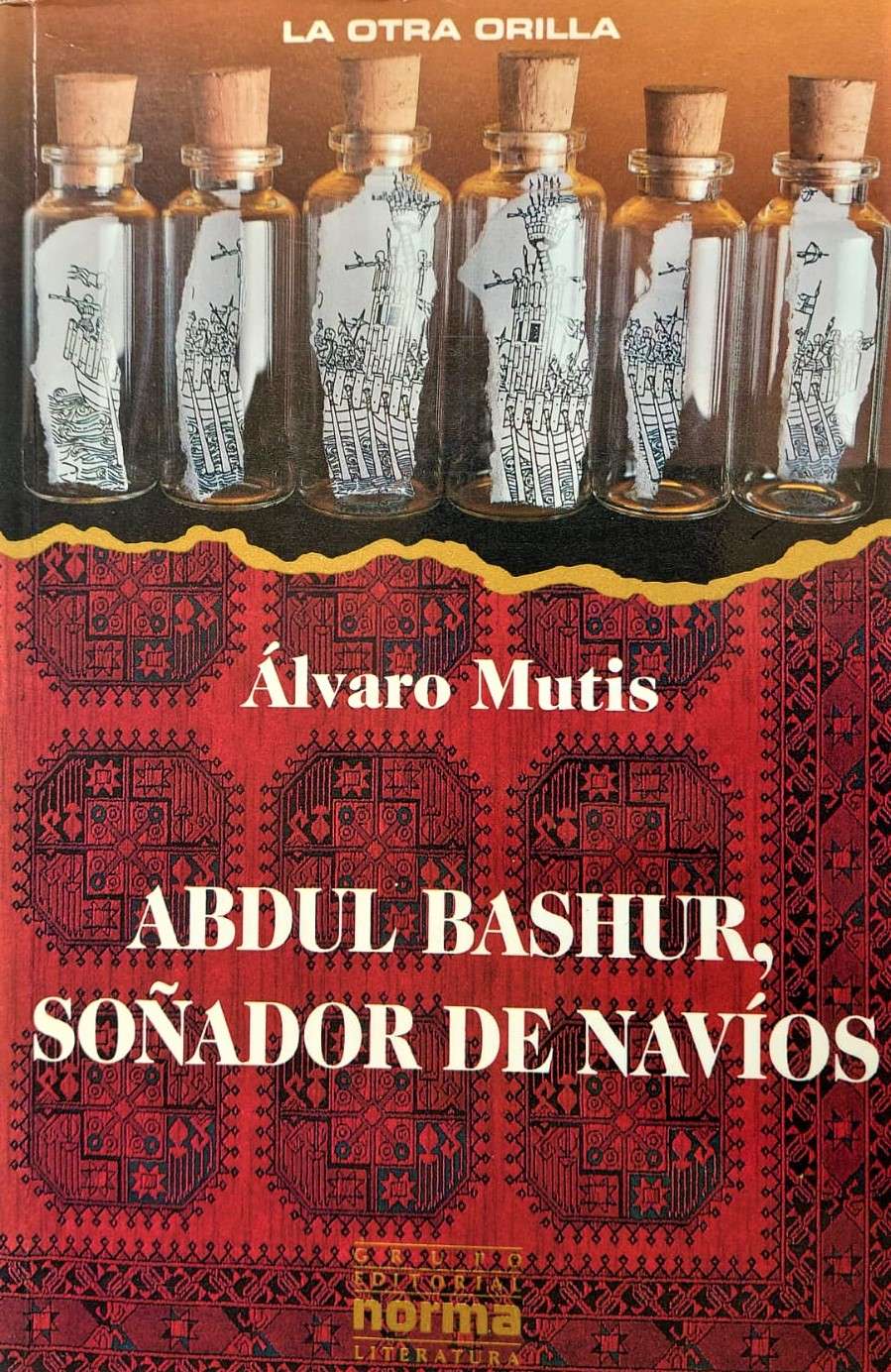 Álvaro Mutis: un homenaje a cien años de su natalicio 2 Abdul Bashur