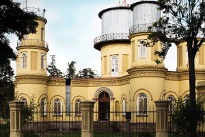 El Observatorio Astronómico, una incubadora de las ciencias 1 Apertura-Observatorio