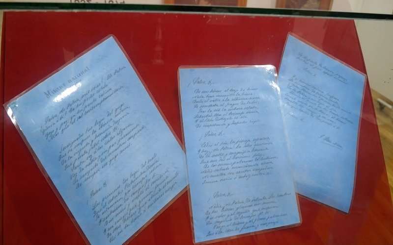 Biblioteca Aurelio Espinosa Pólit al filo de su presupuesto 1 Biblioteca Aurelio Espinosa Pólit