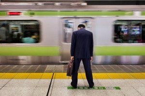 La nación de los trabajadores exhaustos 2 Estación-dormido