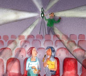 Firma- Aquel cine- 419