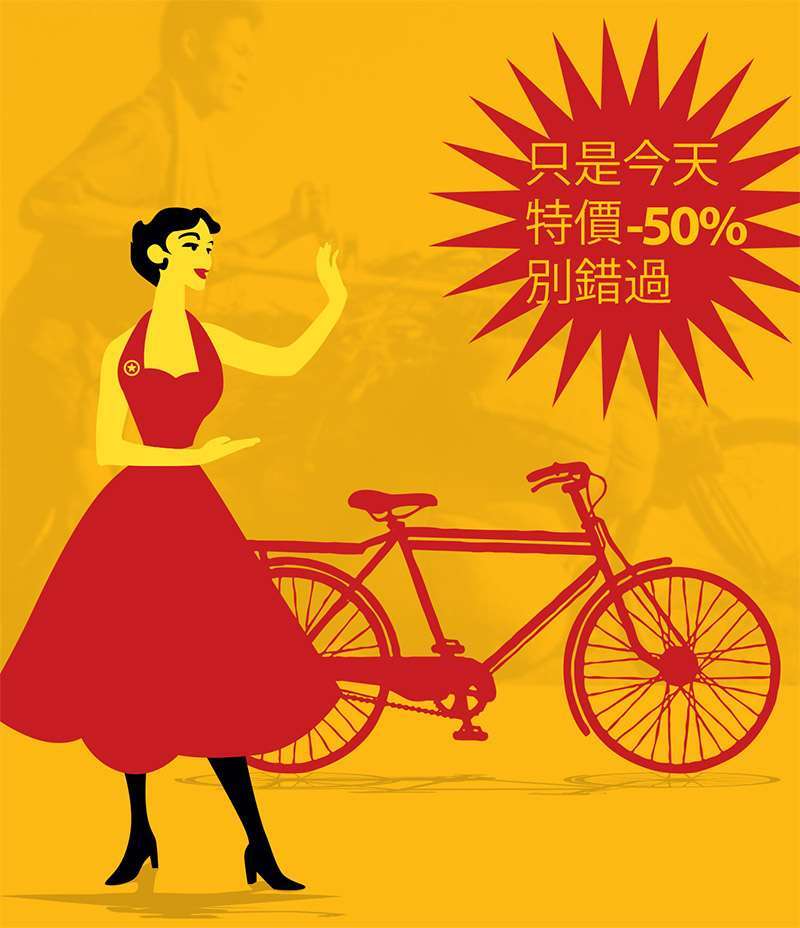 Sobre ruedas, libre y feliz 1 Firma Auirre 001 1