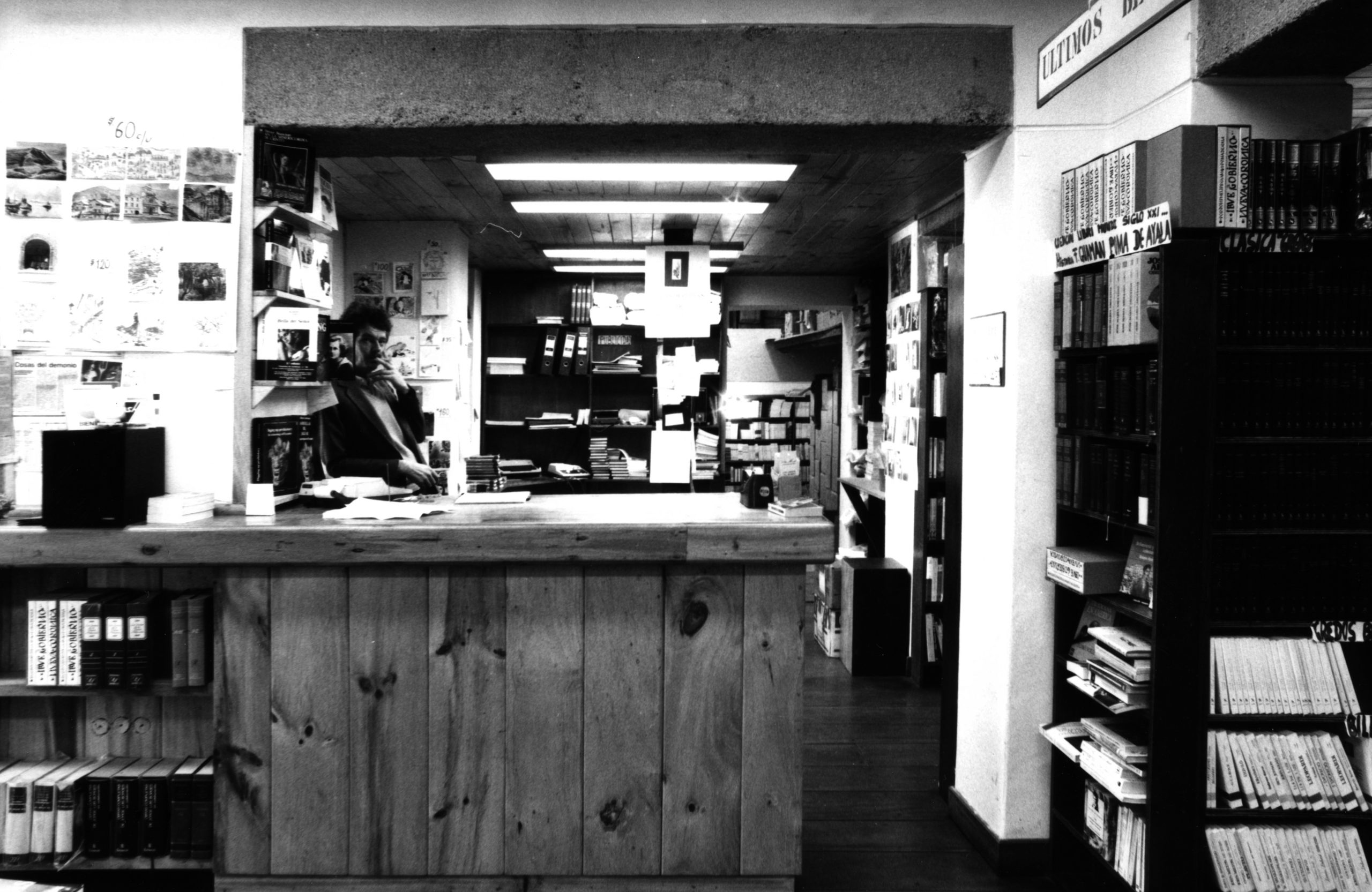 LibriMundi 2 1 scaled