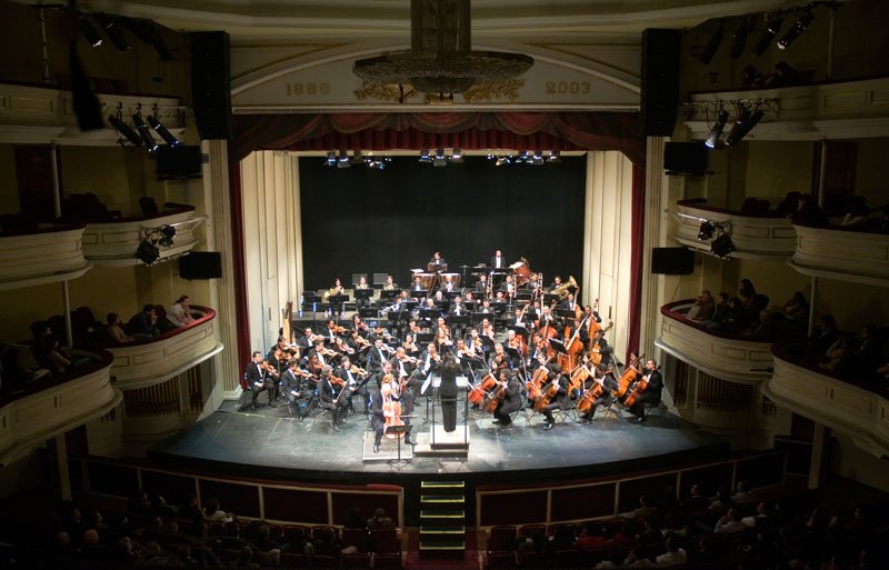 De la timidez a la excelencia. Setenta años de la Sinfónica Nacional 1 OSNE--1