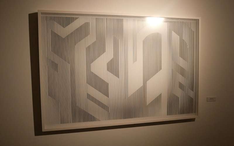 Olga Dueñas de vuelta a Quito con su cinetismo 5 Olga Dueñas cinetismo