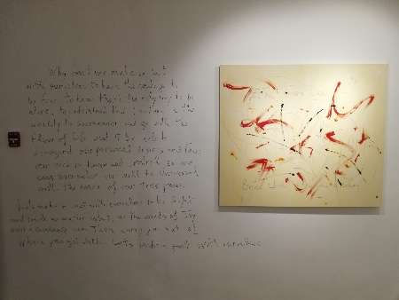 Pablo Guarderas, entre lo abstracto y vivir el momento 2 Pablo Guarderas artistas