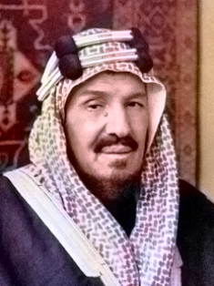 Y se abrieron las puertas del infierno. 3 Abdulaziz ibn Saud (1875-1953).