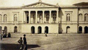 Las piezas del rompecabezas: 125 del Teatro Nacional Sucre 1 Teatro-Nacional-Sucre-305x175