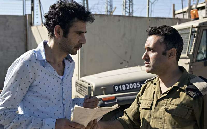 El conflicto palestino-israelí en el cine de ficción actual 1 Cine Palestina Israel