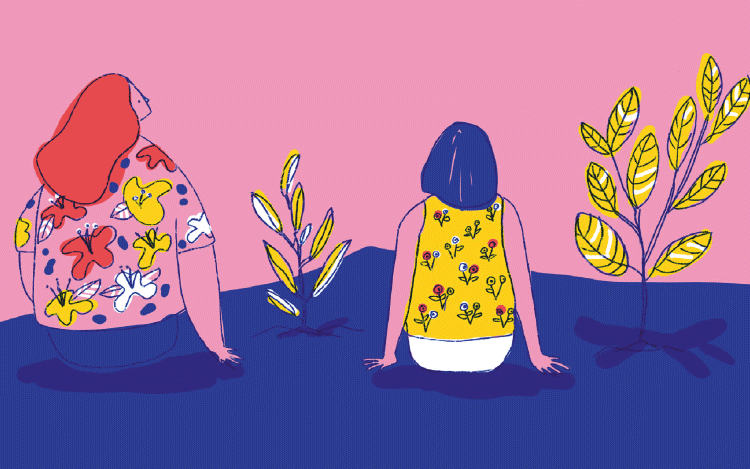 Sofía sabiduría 1 sofia