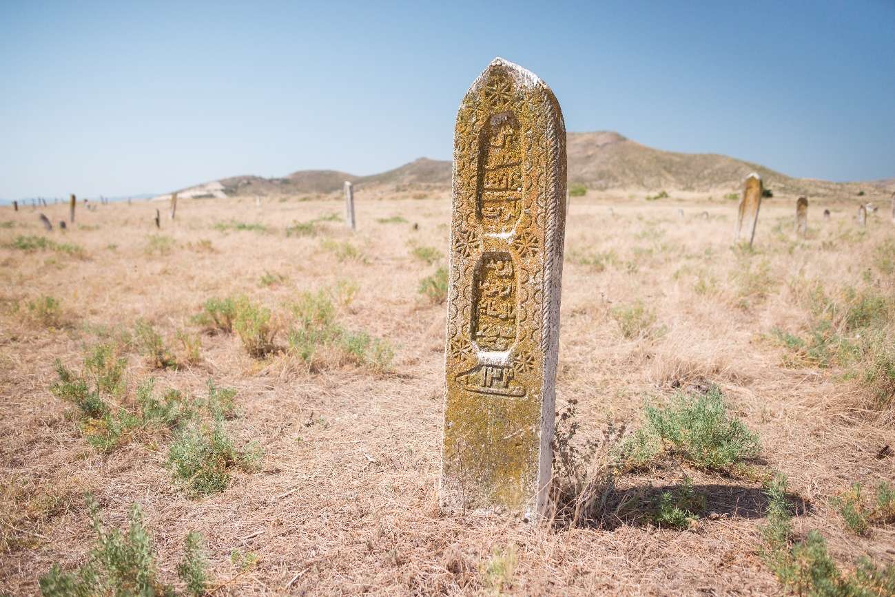 La hora de los cuchillos 1 word image 49